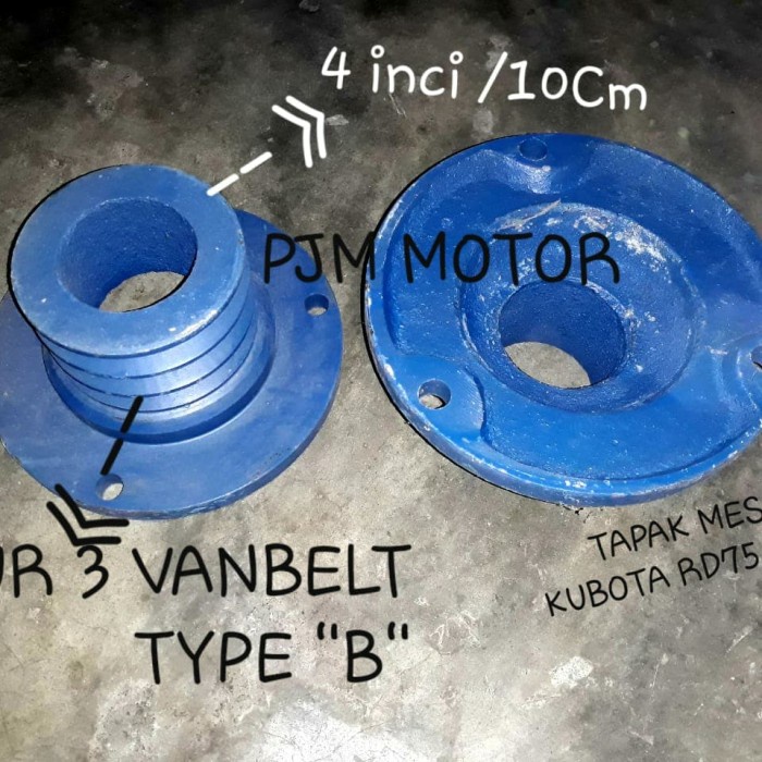 Pulley Puly Poli Mesin Kubota RD 75 RD 85