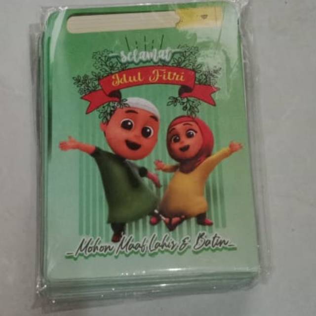 

Amplop angpao lebaran