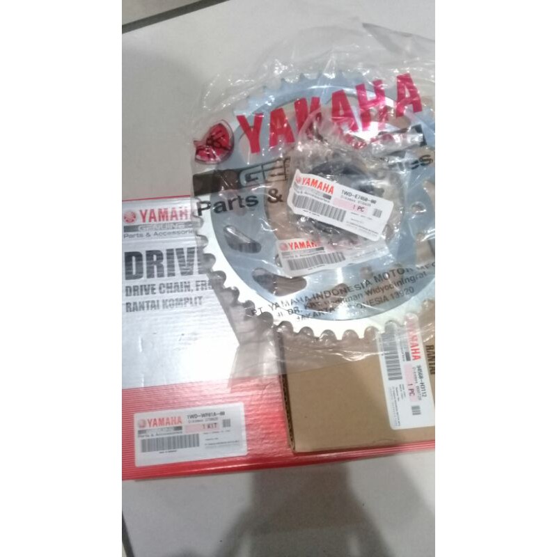 GEAR SET R25/MT25 ( 1WD-WF01A-00)