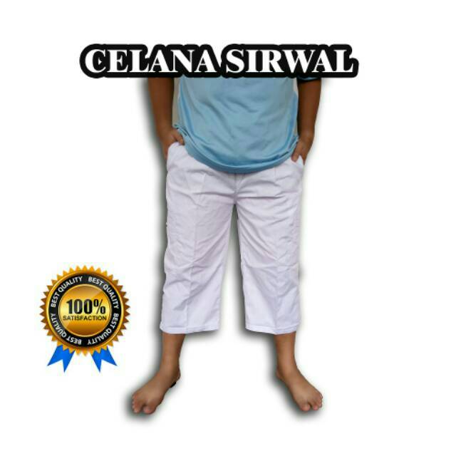 Celana Sirwal Putih Polos