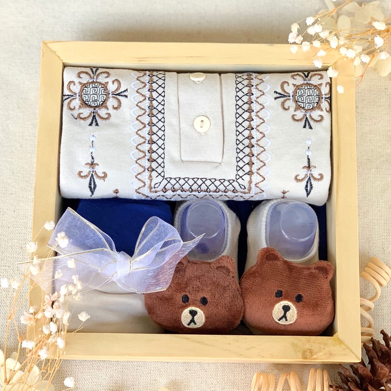 Koko Muslim Set - Hampers Bayi Baby Kado Lahiran Gift Set Babygift Parcel Boy Idul Fitri Ramadan