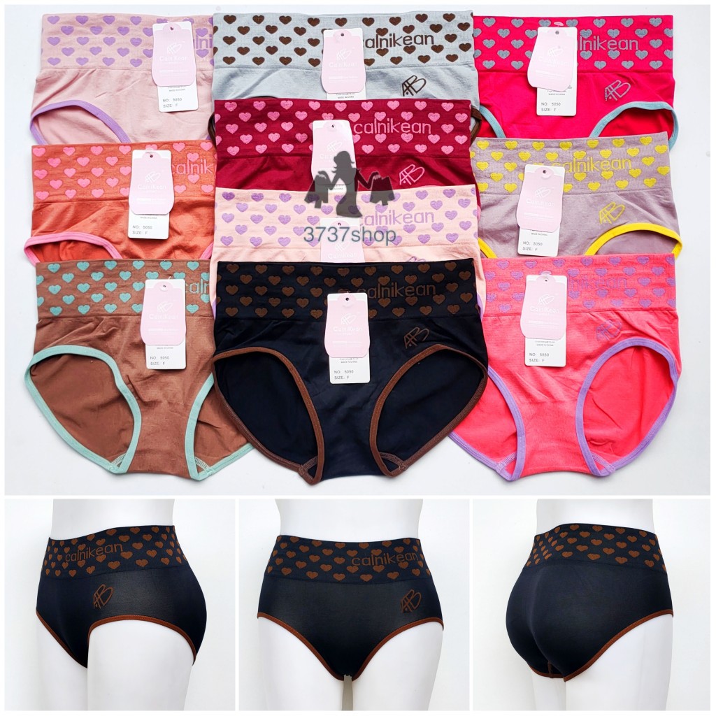 CALNI KEIN Fashion Underwear CD CELANA  DALAM  SEAMLESS  