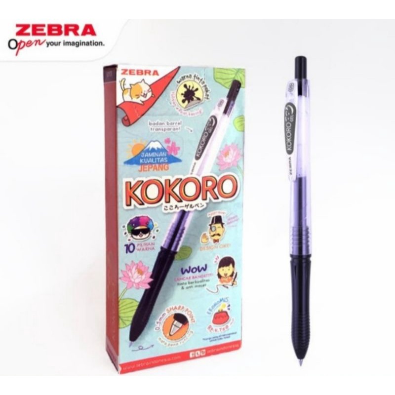 

Pulpen Kokoro Zebra 0.5mm - Pulpen Gel Cetek