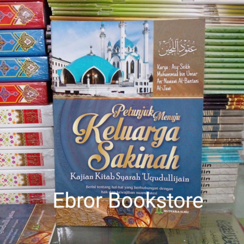 Terjemah Bahasa Indonesia Kitab Syarah 'Uqudullijain Uqudulijain Buku Ilmu Fiqih Fikih Keluarga 33