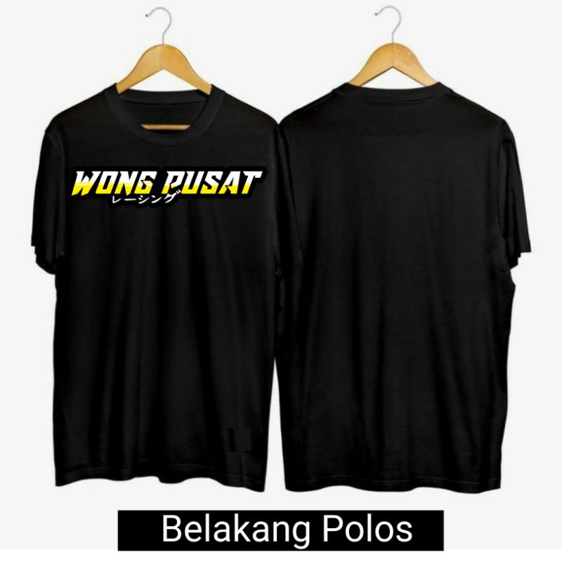 Kaos wong pusat