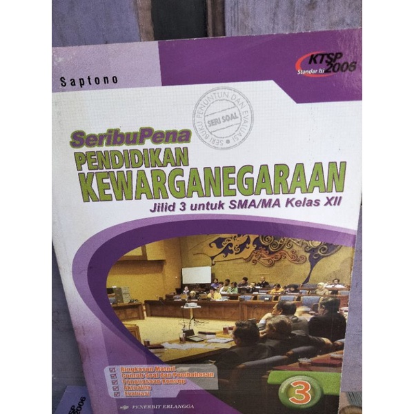 SERIBUPENA PENDIDIKAN KEWARGANEGARAAN 3 ERLANGGA SMA KELAS 3