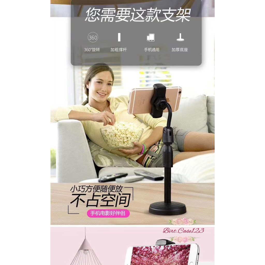 BM111 Holder Stand putar 360 phone Holder lipat portable Import murah broadcasting BC1106