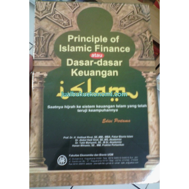 

Jurnal Principle Of Islamic Finance (Dasar-dasar Keuangan Islam) - Buku Asli