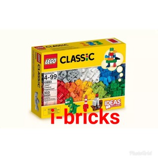 lego 10693
