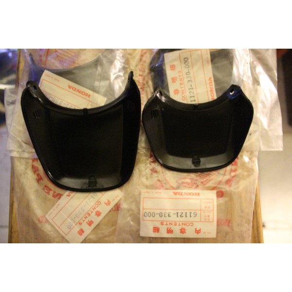 Jual kepet spakbor depan belakang cb125 cb100 gl original nos Murah