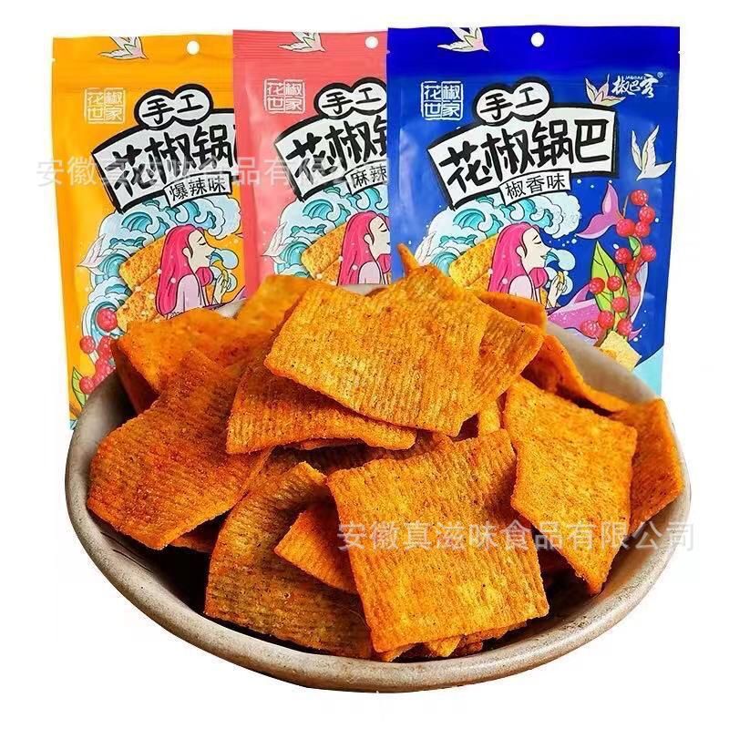 Hua Jiao Guo Ba 158gr 花椒锅巴