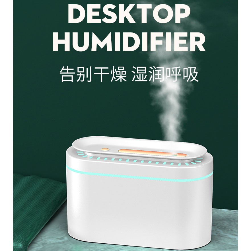 Air Humidifier Diffuser Pelembab Udara Lampu Tidur 1000ml - H605 - White