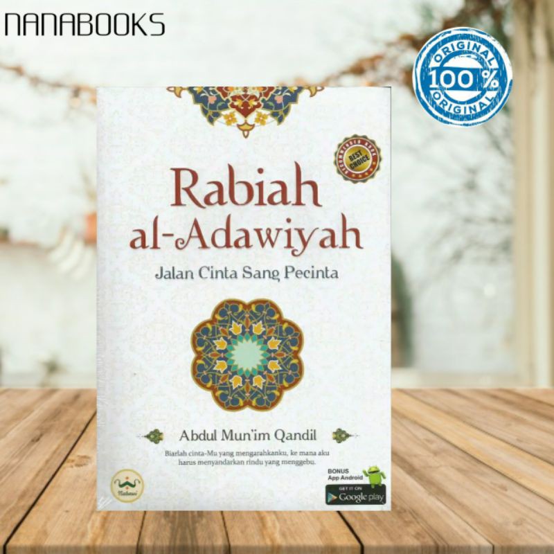 BUKU BACAAN AGAMA ISLAM RABIAH AL ADAWIYAH