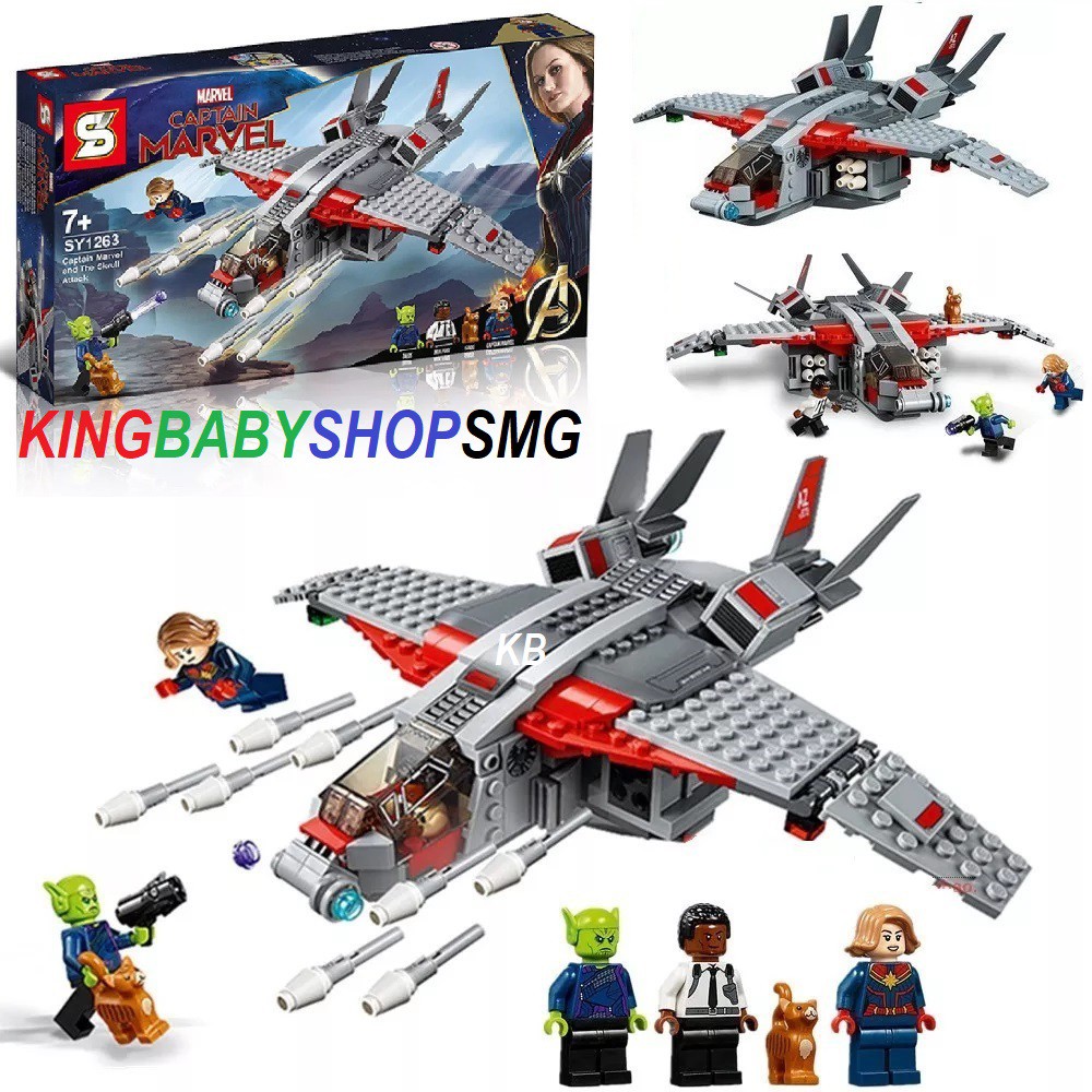Brick Sheng Yuan SY1263 Captain Marvel / Lego Mainan Anak