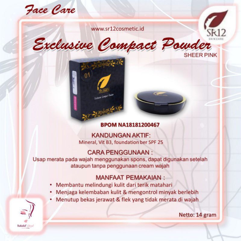 compact powder sr12