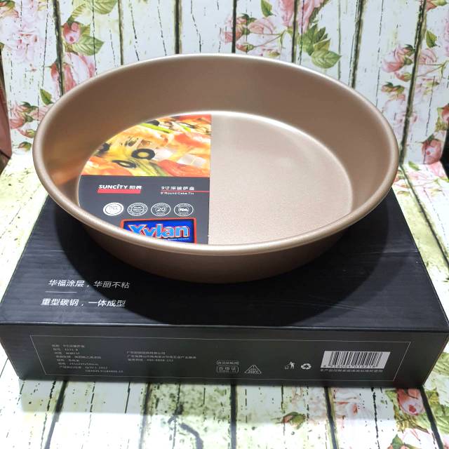 Suncity Loyang pizza round bake pan caket tin bulat 24.5cm / 9 inci