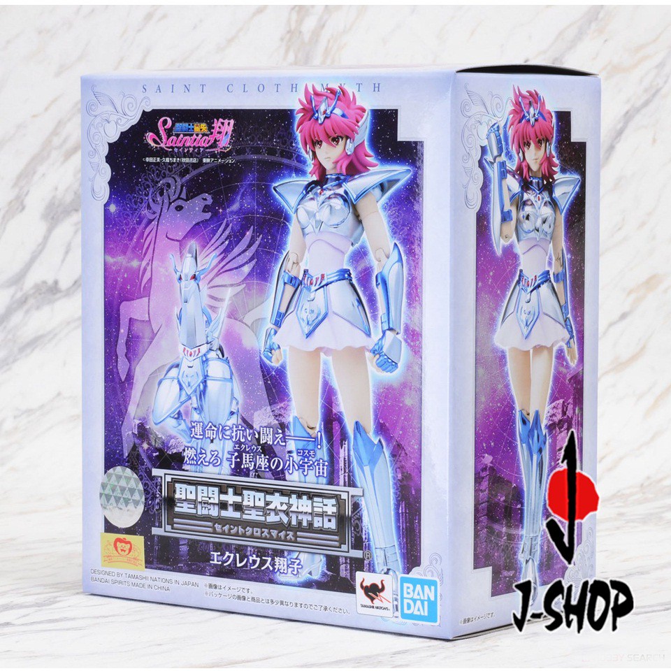 SCM - Saint Cloth Myth - Equuleus Shoko