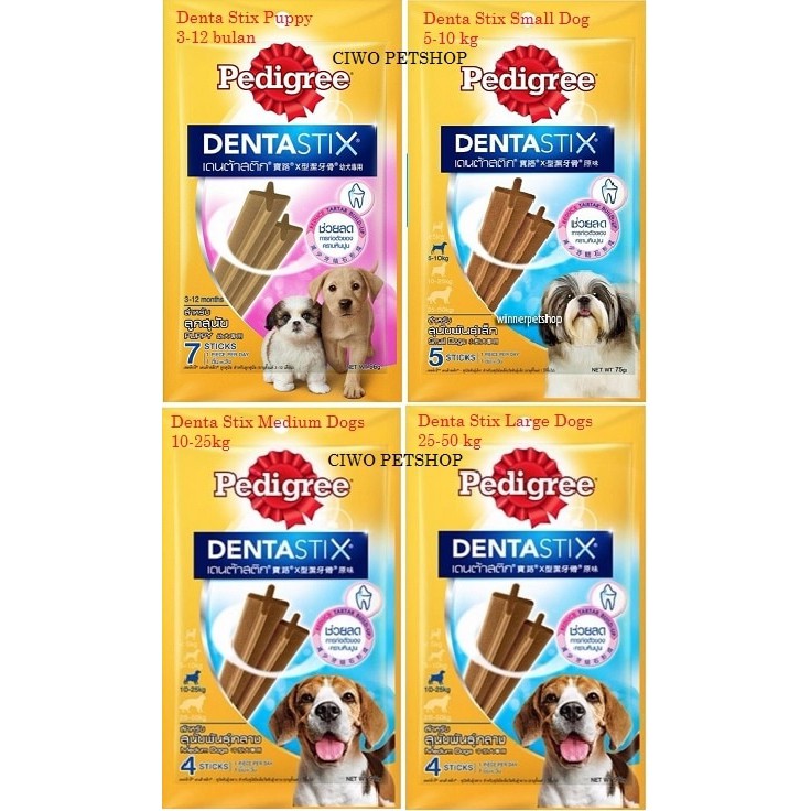 pedigree denta stix medium