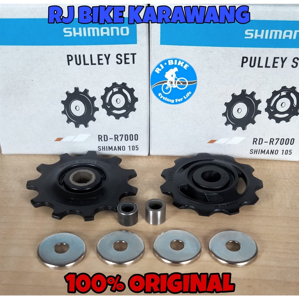 PULLEY SHIMANO RD R7000 105