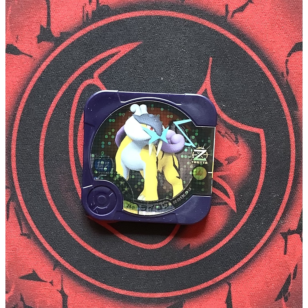 pokemon tretta raikou hyper class murah ver z4