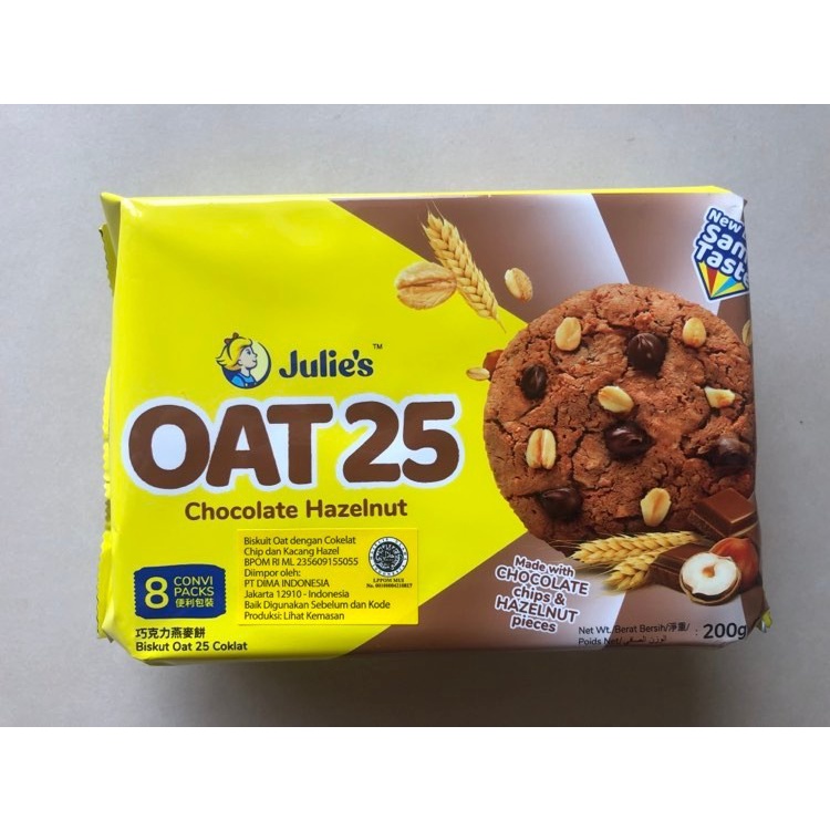 Julies Oat 25 Chocolate Cookies / Hazelnut and Chocolate Chips 200gr