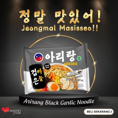 

Arirang Black Garlic Noodle Soup Base 105 gram