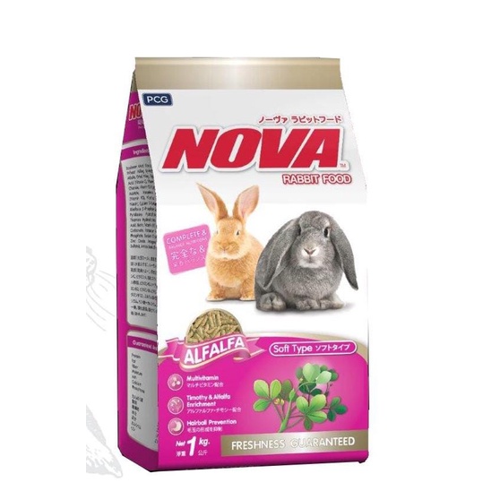 NOVA RABBIT ALFAFA 1KG - ( MAKANAN KELINCI )