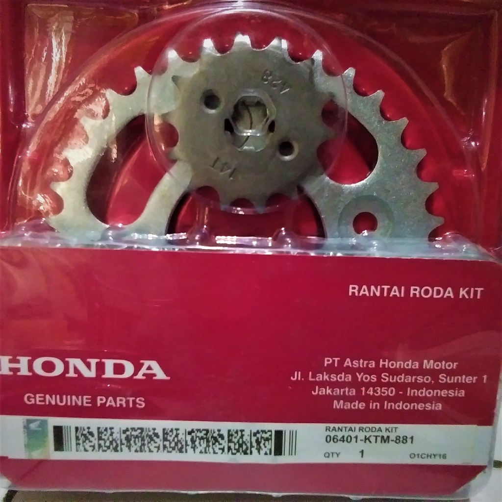 GEAR SET KTM - supra x 125 supra x 125 new