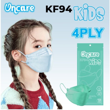 MASKER ANAK KF94 ONCARE WARNA 4PLY ISI 10PCS EMBOS