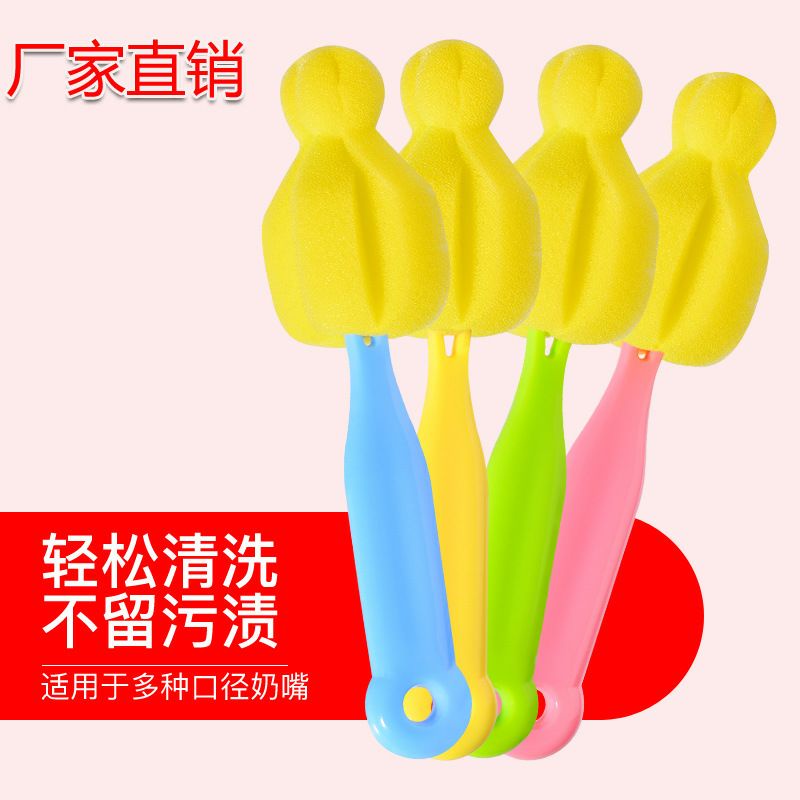 sikat botol bayi/sikat dot/sikat bayi/sikat botol/sikat botol bayi/sikat botol bayi