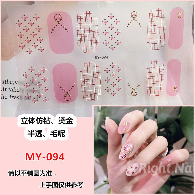 MY091-140 Stiker Kuku 3D Model Diamond Warna Gradasi untuk Nail Art