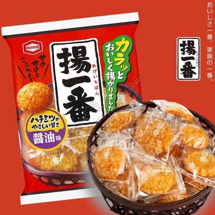

Kameda Age Ichiban Shoyu & Honey Rice Crackers Snack Jepang Krekers hg~2200
