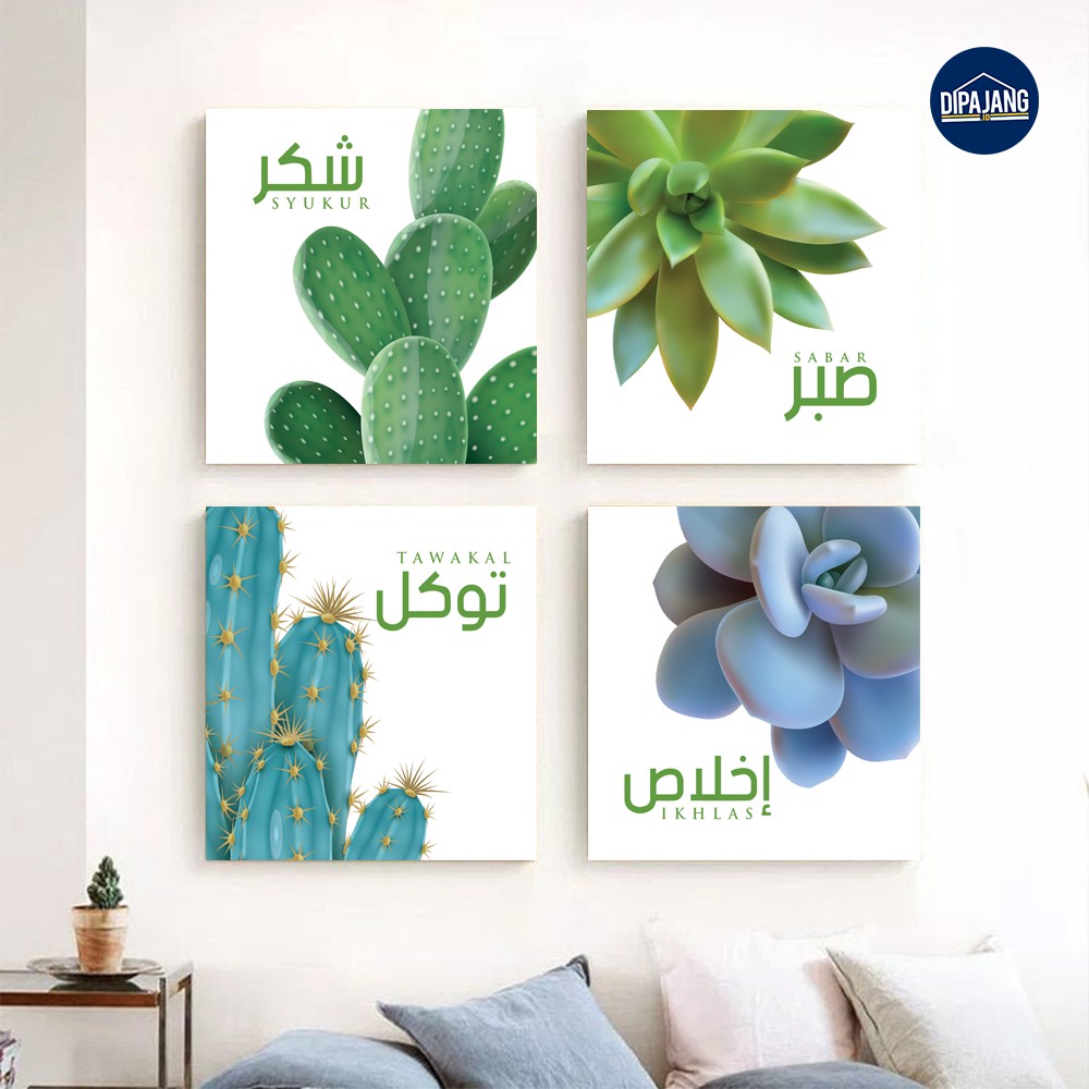 DipajangID Hiasan Dinding Wall Decor Set Sabar Ikhlas Tawakal Syukur Kaktus Mix 30x30 Cm - KP044