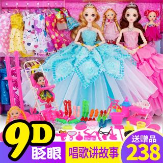 Mermaid boneka  sepatu Barbie  Dan Jalan boneka  makeup 