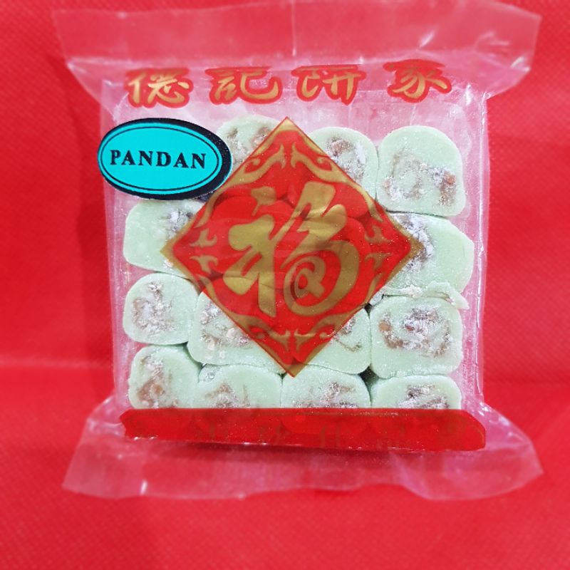 mochi gulung pandan tek kie khas bandung / tek kie kue moci enak