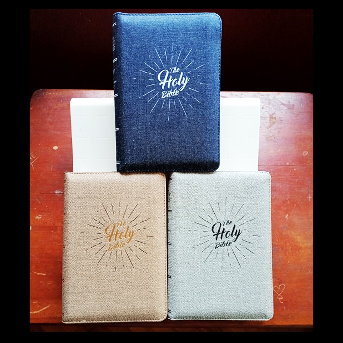 NIV Bible with Zipper NIV52Z - Blue Jean / Brown / Silver