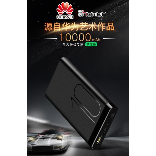 HUAWEI Mobil Power AP09Q Type-C Fast Charge 18W 2A 10000mAh Powerbank