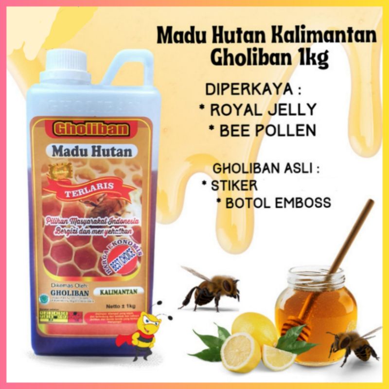 

MADU HUTAN KALIMANTAN 1 KG GHOLIBAN ORIGINAL (BOTOL EMBOS)