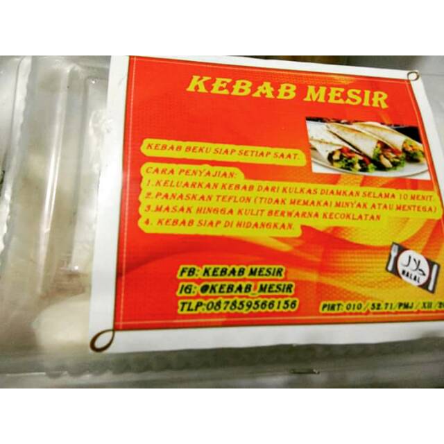 

Kebab
