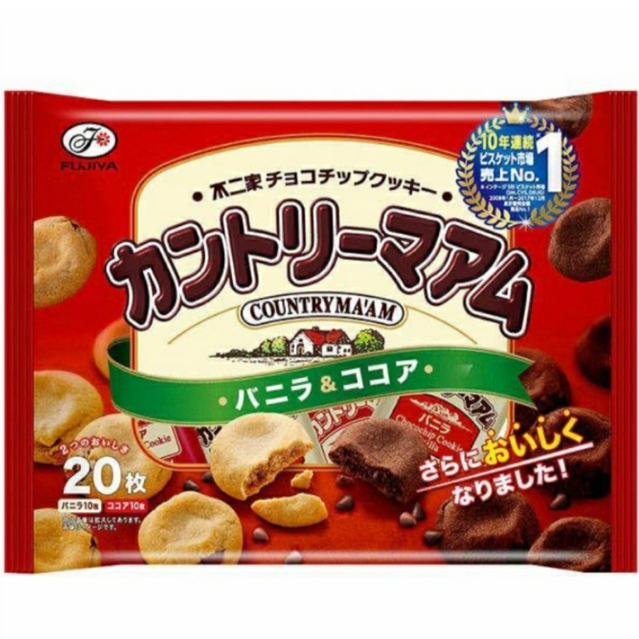 

Fujiya Country Maam Crispy Soft Cookie : Vanilla & Cocoa Bag [20 pcs]