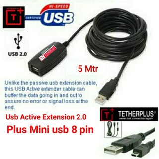 TetherPlus Mix Active Extension with Mini-B 8Pin UC-E6  for Nikon, Dslr, Usb active extension