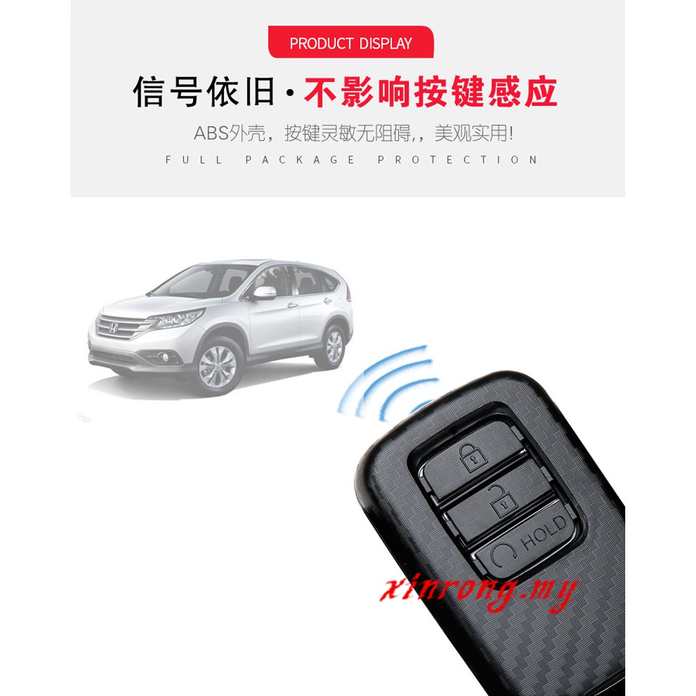 Casing carbon fibe Kunci Mobil Honda City Accord CRV Smart Key Cover Push Start Remote Case Keyless Remote Casing