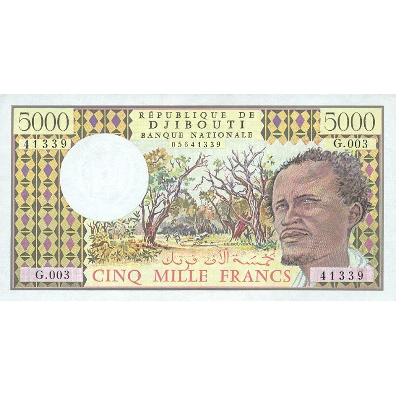 Uang lama kuno 5000 francs Djibouti Repro Tahun 1979