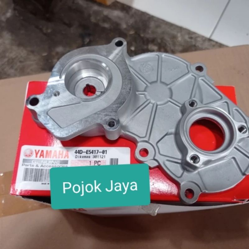 COVER CAP CTUTUP RADIATOR XEON XEON RC GT AEROX 125 ORI Y44D-E5417-01