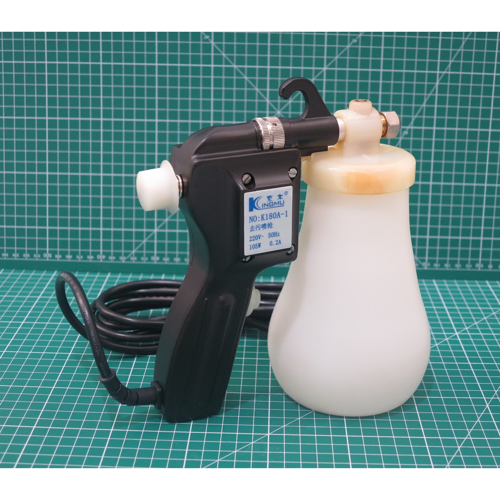 Textile Cleaning Gun / Spray Gun Kingmu K180A-1