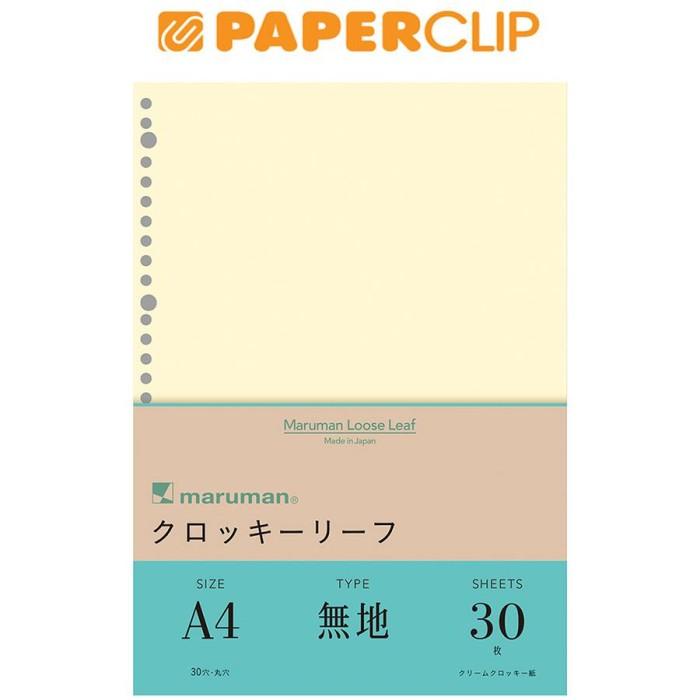 

Binder | Loose Leaf A4 Maruman L1136 30S Kualitas Terbaik