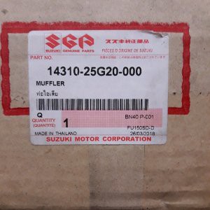 Silencer knalpot satria fu original sgp thailand 05 Termurah