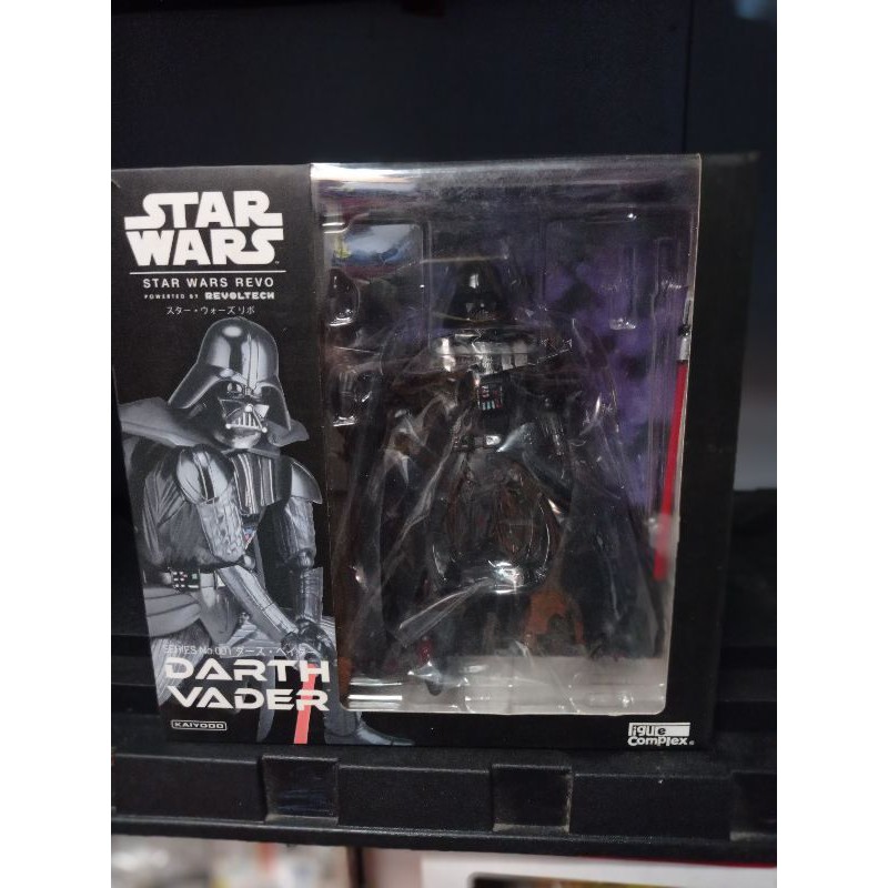 Revoltech Star Wars Darth Vader Revoltech Darth Vader