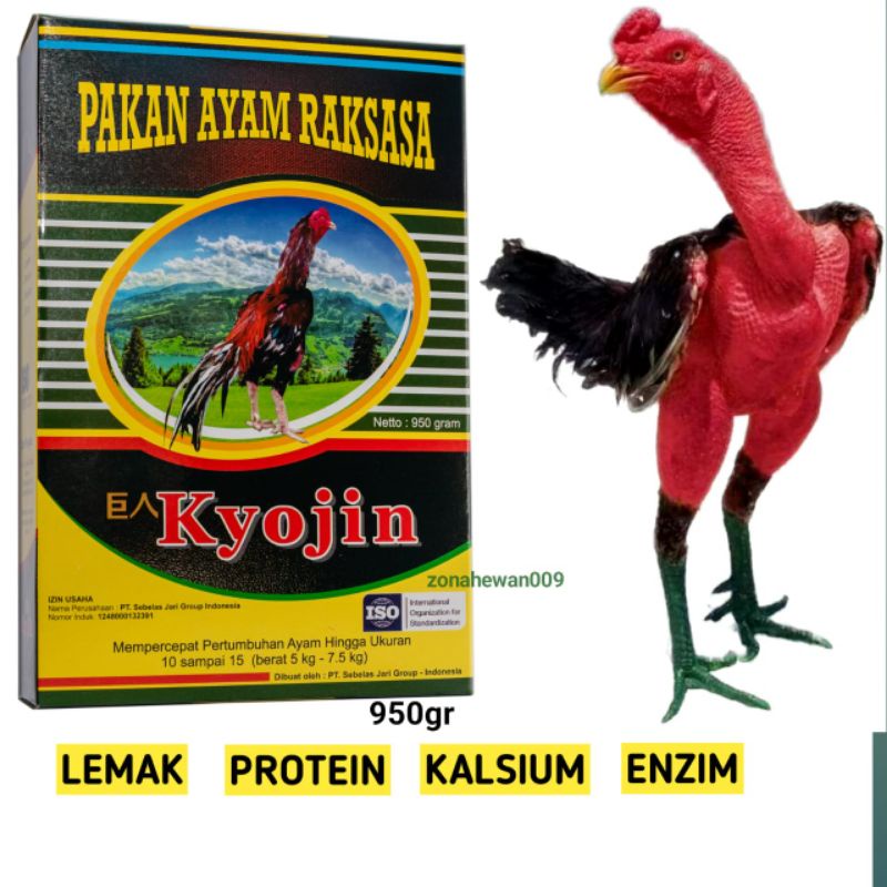 KYOJIN Original Pakan Ayam Raksasa Jamu Pertumbuhan Ayam