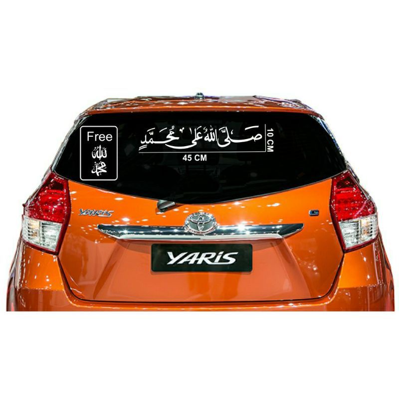 STIKER MOBIL STICKER CUTTING KALIGRAFI ARAB BUAT KACA MOBIL BELAKANG